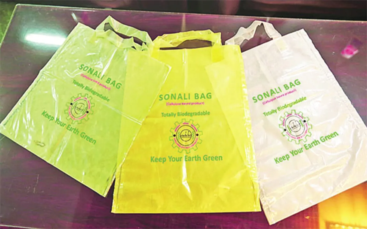 Sonali Bag