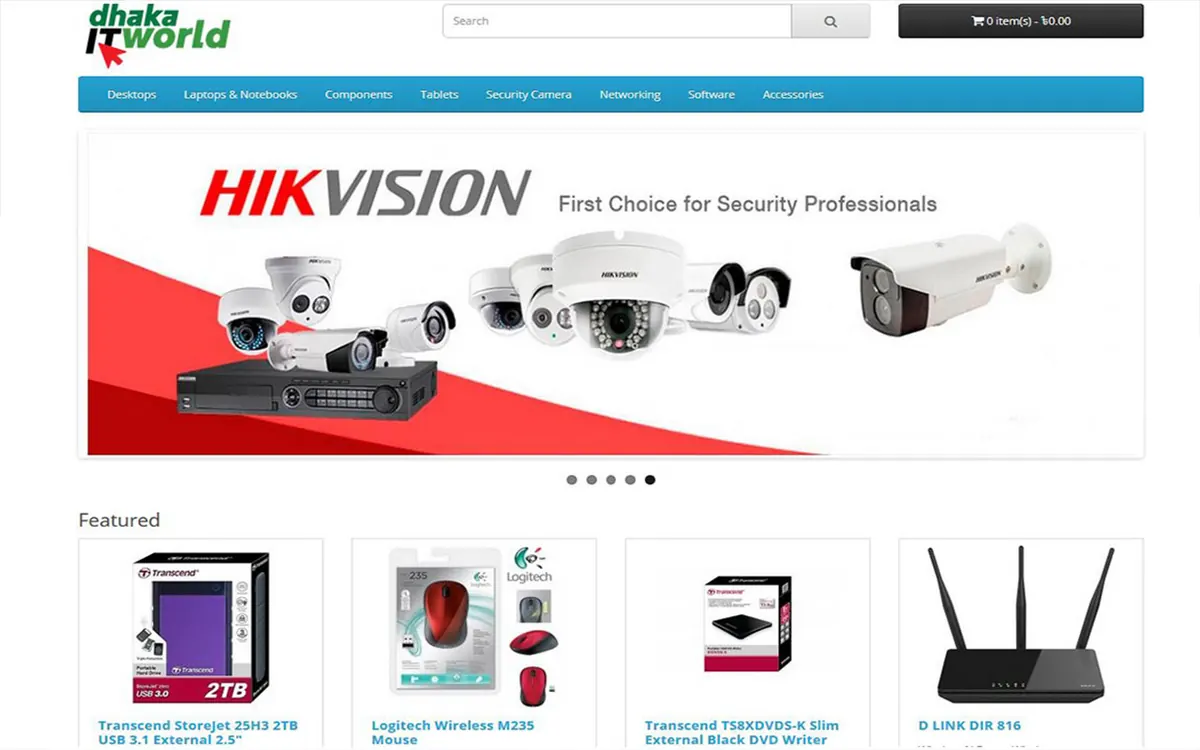 Dhaka IT World