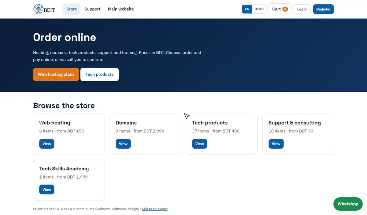 The BDIT Client Area: hosting plans and the order screen
