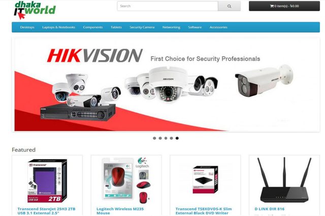 Dhaka IT World Dhaka IT World