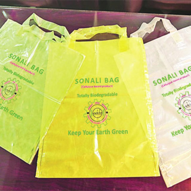 Sonali Bag